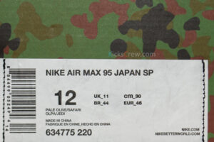 634775-220_Nike_Air_Max_95_SP_Camo_-_Japan__Nike_Air_Max_95_Japan_SP_Camo_Pack_zw_8c02b38a-3cbf-4e54-9767-f5cbacfe355e.jpg